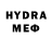 Мефедрон VHQ Sidious009