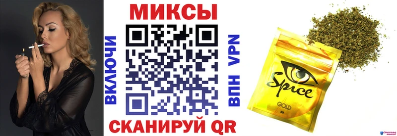 БУТИРАТ 1.4BDO  Зверево 