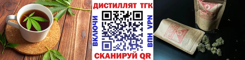 Canna-Cookies конопля  Зверево 