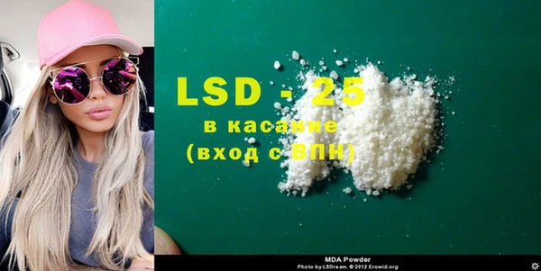 крисы Алексеевка