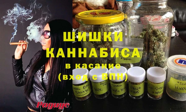марихуана Алзамай