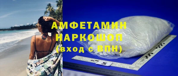 марихуана Алзамай