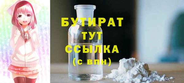 крисы Алексеевка