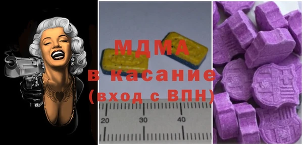 марихуана Алзамай