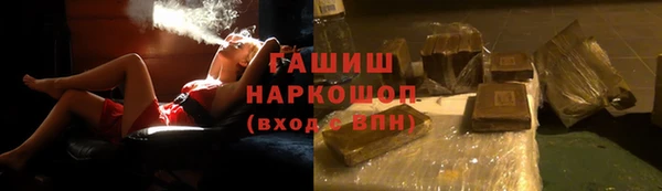 марихуана Алзамай