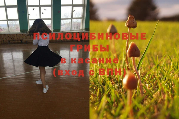 марихуана Алзамай