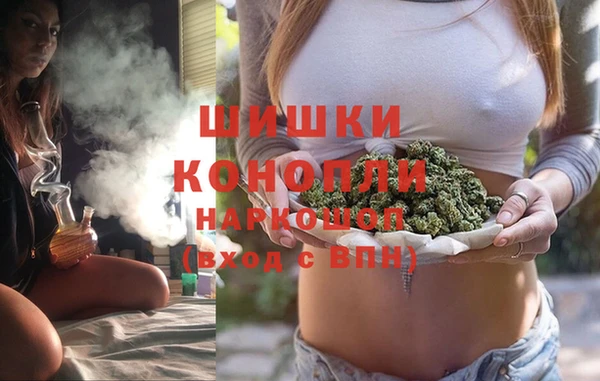 марихуана Алзамай