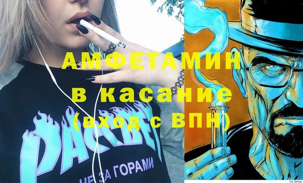 марихуана Алзамай