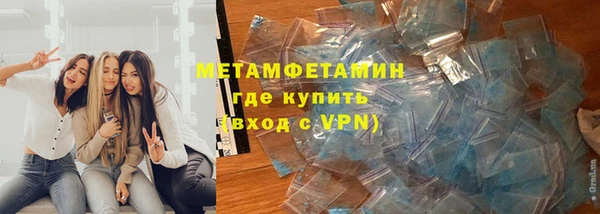 марихуана Алзамай