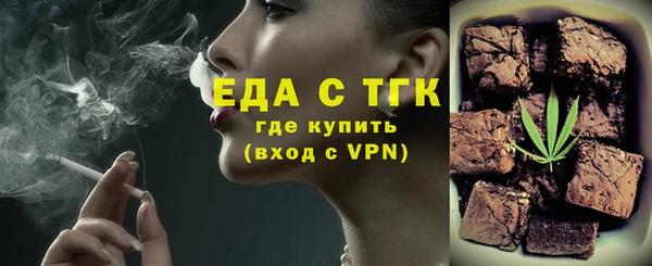 марихуана Алзамай