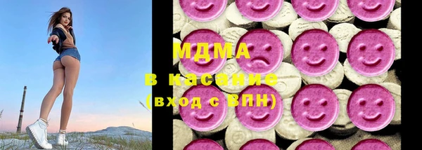ALPHA-PVP Алексин