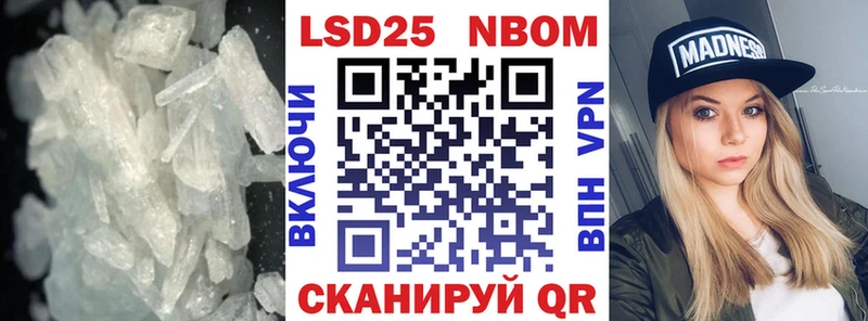 ЛСД экстази ecstasy  Зверево 