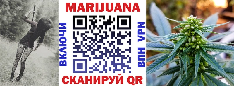 Бошки Шишки VHQ  Зверево 